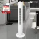 Колонный напольный вентилятор Clatronic TVL 3770 White